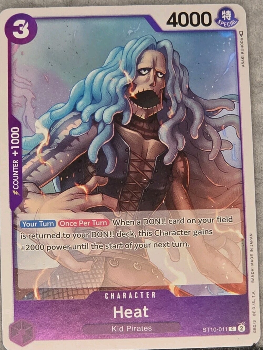 Heat ST10-011 Ultra Deck: the Three Captains Foil